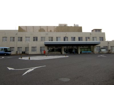 Chiba Rehabilitation Center