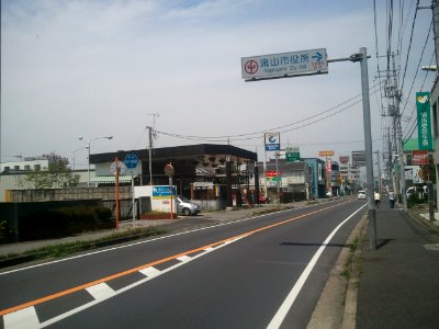 Chiba prefectural road no.5 at Ka 1