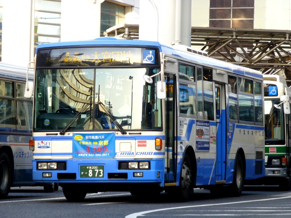 Chiba Chuo Bus 2291 KL-LV280L1 7E