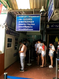Chiang Saen Checkpoint Laos Crossing 5