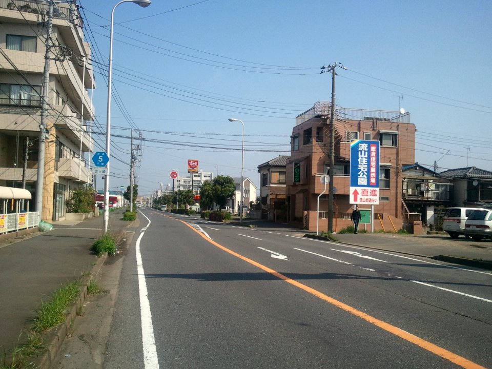 Chiba prefectural road no.5 at Kogasaki