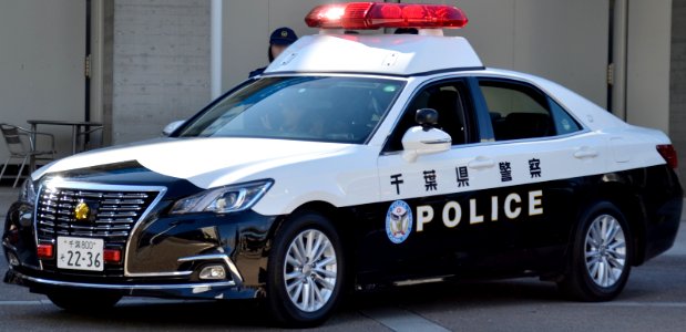 Chiba Prefectural Police Toyota Crown S210
