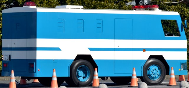 Chiba Prefectural Police Mitsubishi Fuso Super Great Small type security vehicle rear