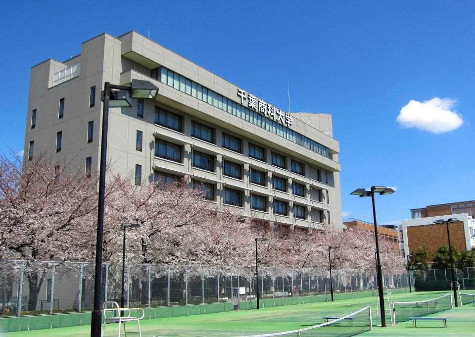 Chiba University of Commerce 201204071 1a