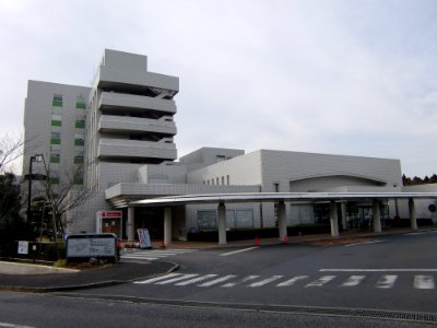 Chiba Children's Hospital