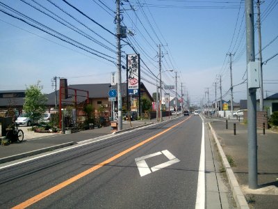 Chiba prefectural road no.5 at Yamazaki
