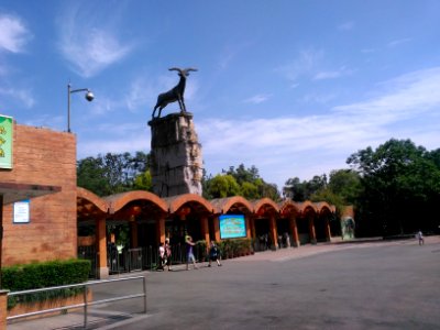 ChengduZoo