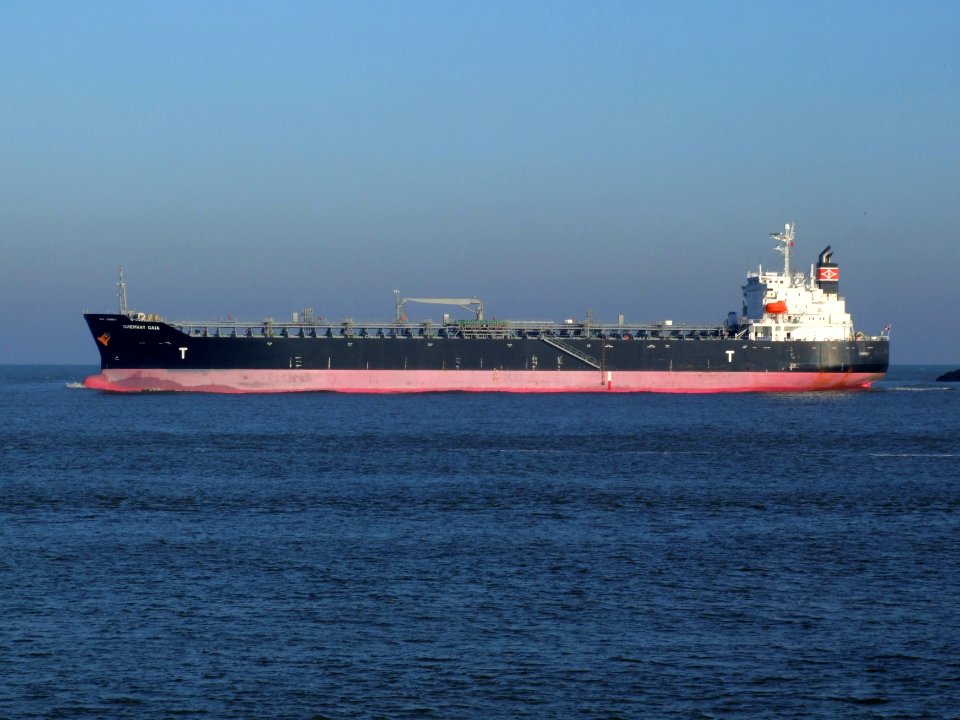 Chemway Gaia IMO 9354492 p2 leaving Port of Rotterdam, Holland 15-Dec-2007