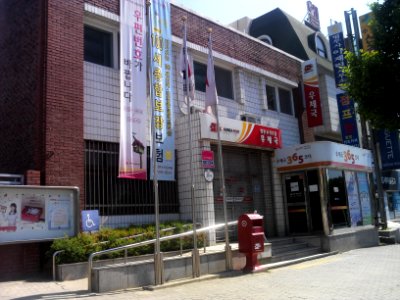 Cheongju Sugok1dong Post Office