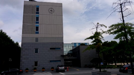 Cheongju National University of Education HQ Building