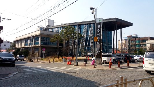 Cheongju Sangdang Library