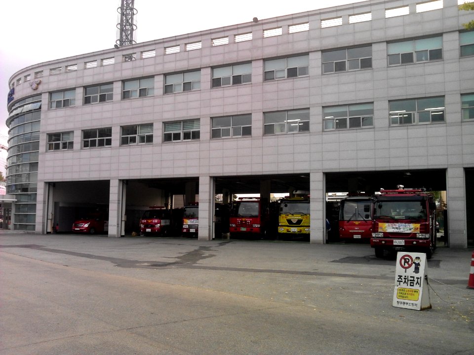 Cheongju Dongbu Fire Station Jungang Fire House