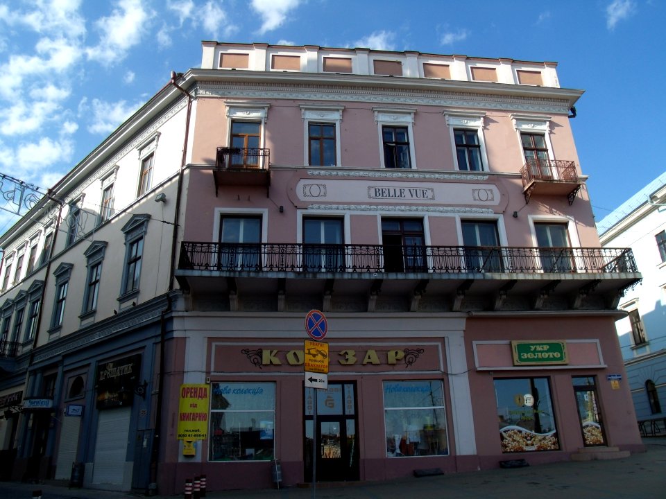 Chernivtsi Kobylianska 2