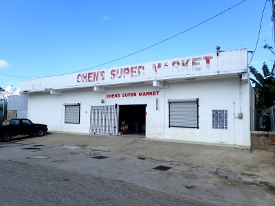 Chen's Super Market