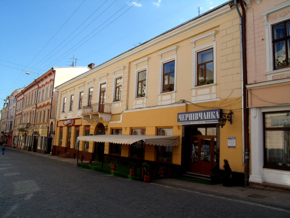 Chernivtsi Kobylianska 11
