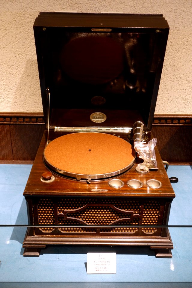 Cheney Model 10, Cheney Talking Machine Co., USA, 1920 - Kanazawa Phonograph Museum - Kanazawa, Japan - DSC01033