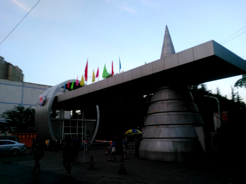 ChengduSportuniversitygate2