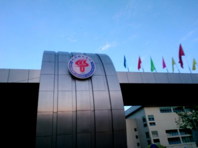 ChengduSportuniversitygate4