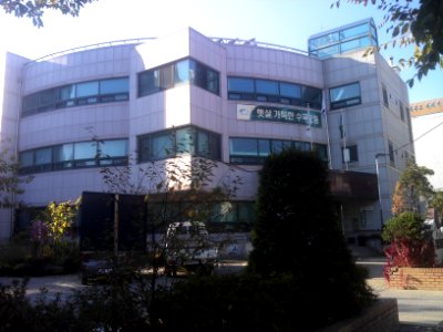 Cheongju Sugok2-dong office