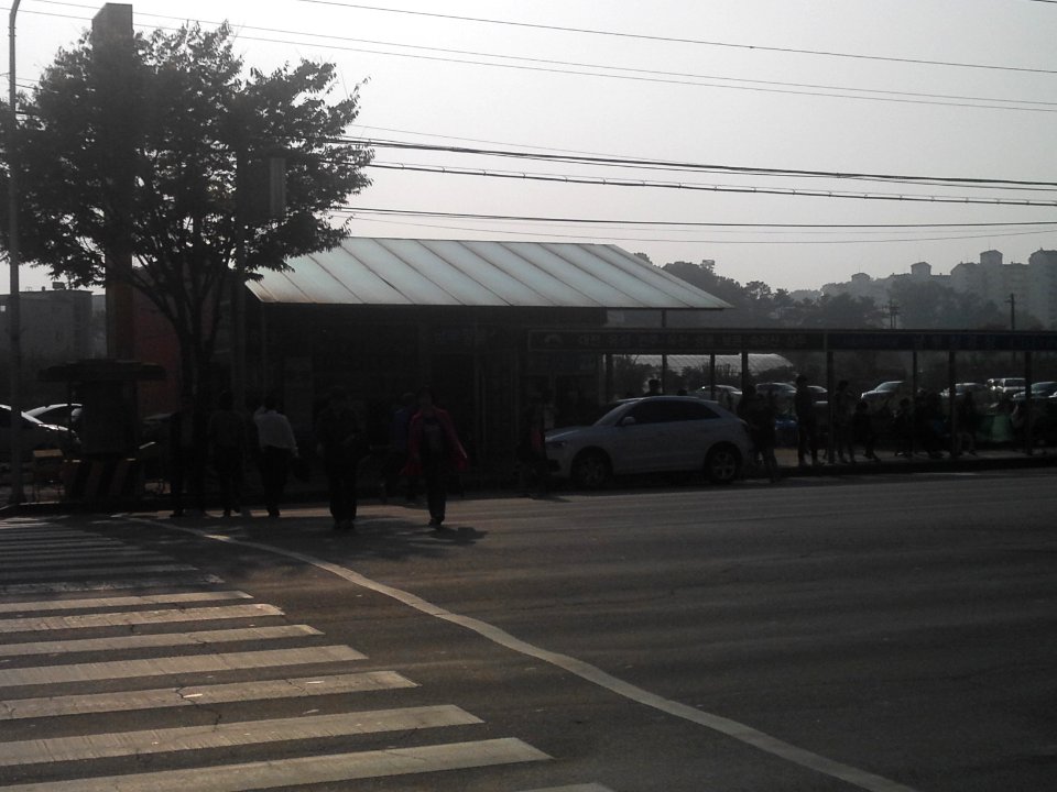 Cheongju Nambu Bus Terminal
