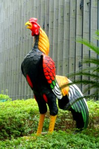 Chicken of Nareesuan the Great (Thailand) - Food and Agriculture Museum - Setagaya, Tokyo, Japan - DSC09928