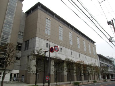 Chichibunomiya gymnasium