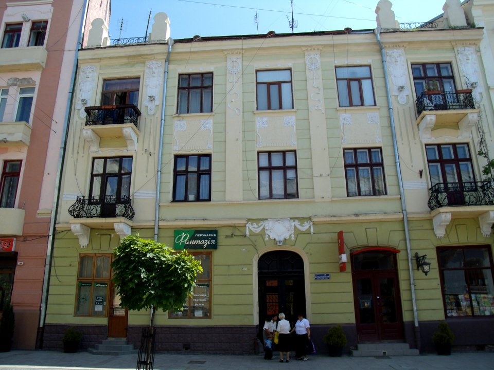 Chernivtsi Kobylianska 45
