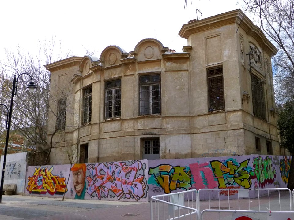 Ciempozuelos - Antiguo Palacio 1