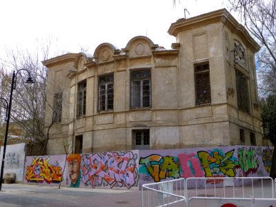 Ciempozuelos - Antiguo Palacio 1