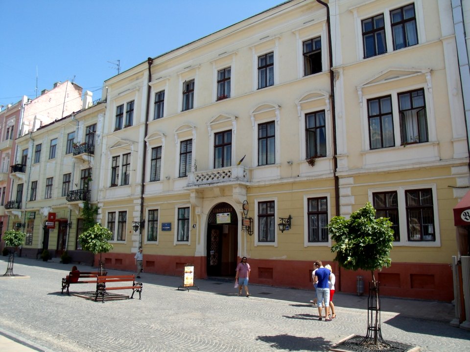 Chernivtsi Kobylianska 47