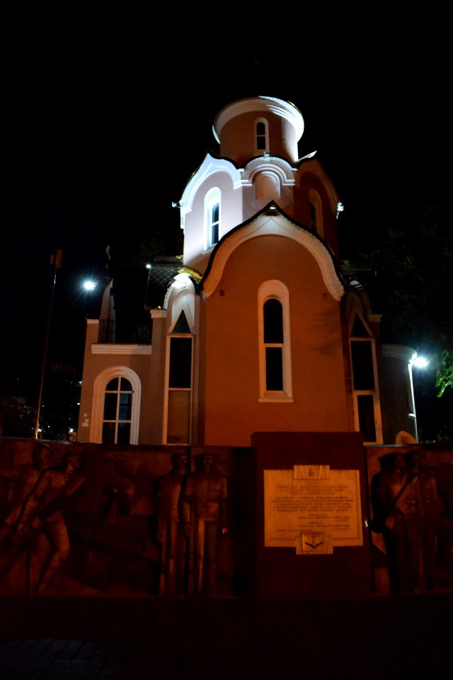 Church Vladivostok