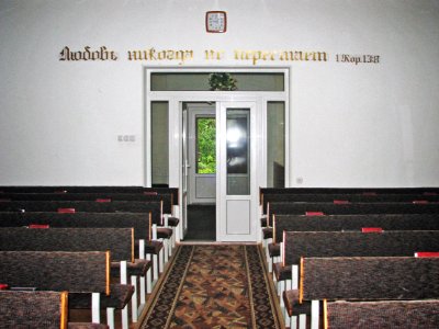 Church of Evangelical Christians-Baptists of Vsevolozhsk, interior (2008), IMG2