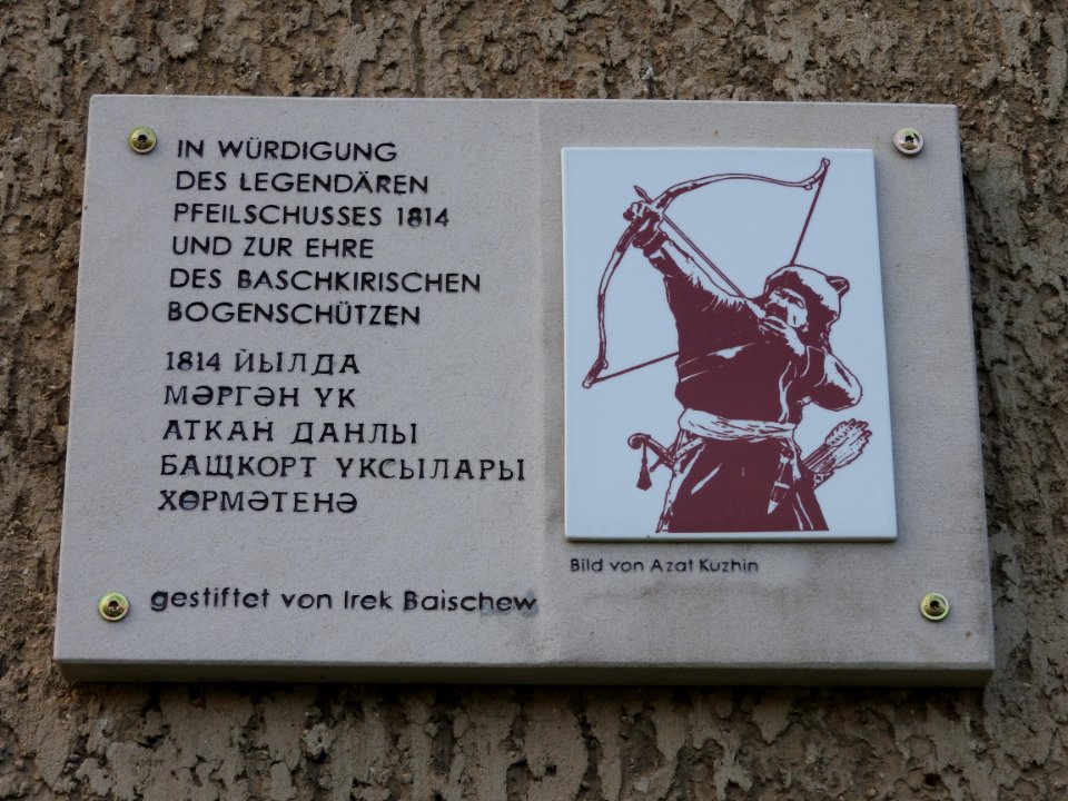 Church Schwarza, Rudolstadt 15