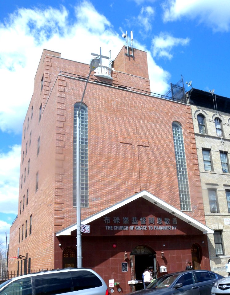 Church of Grace to Fujianese 6 Av 52 St BR jeh