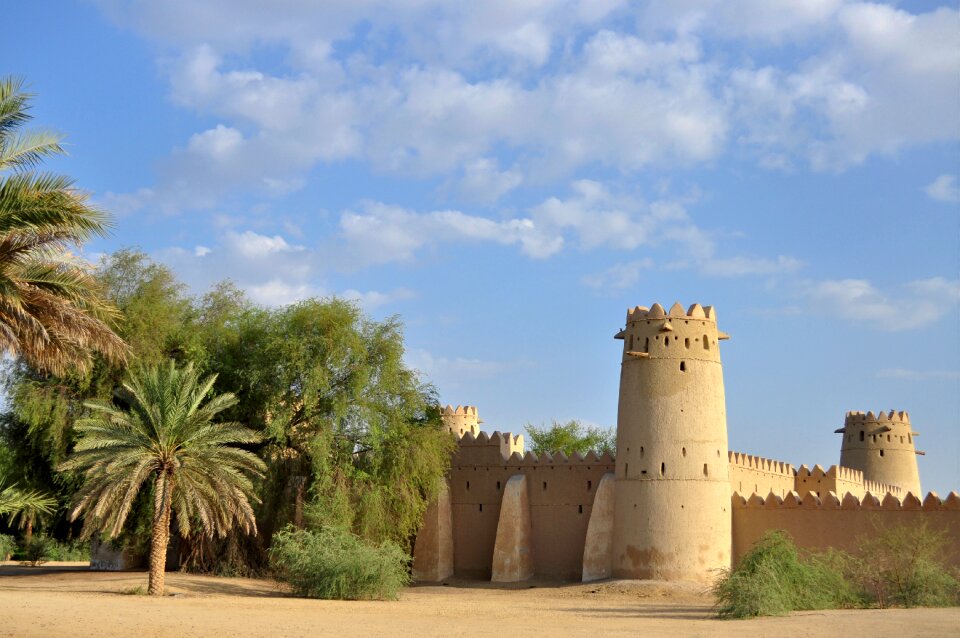 Abu dhabi uae arabia