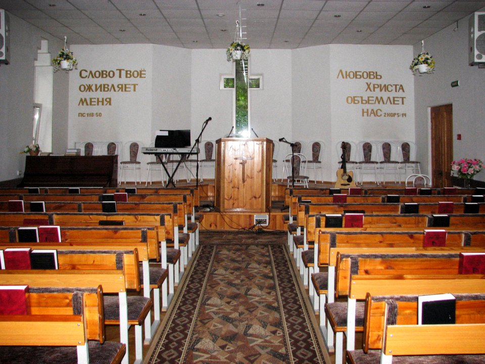 Church of Evangelical Christians-Baptists of Vsevolozhsk, interior (2008), IMG1