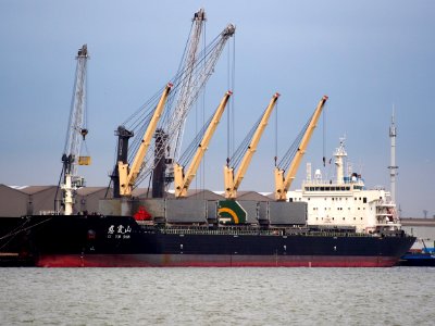 Ci Yun Shan (ship, 2010) IMO 9592886 Port of Antwerp