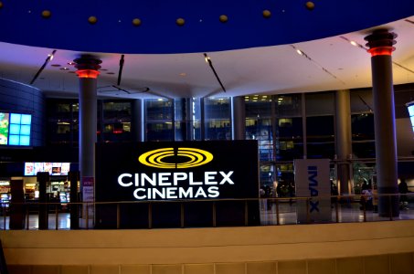 CineplexCinemasEmpressWalk2