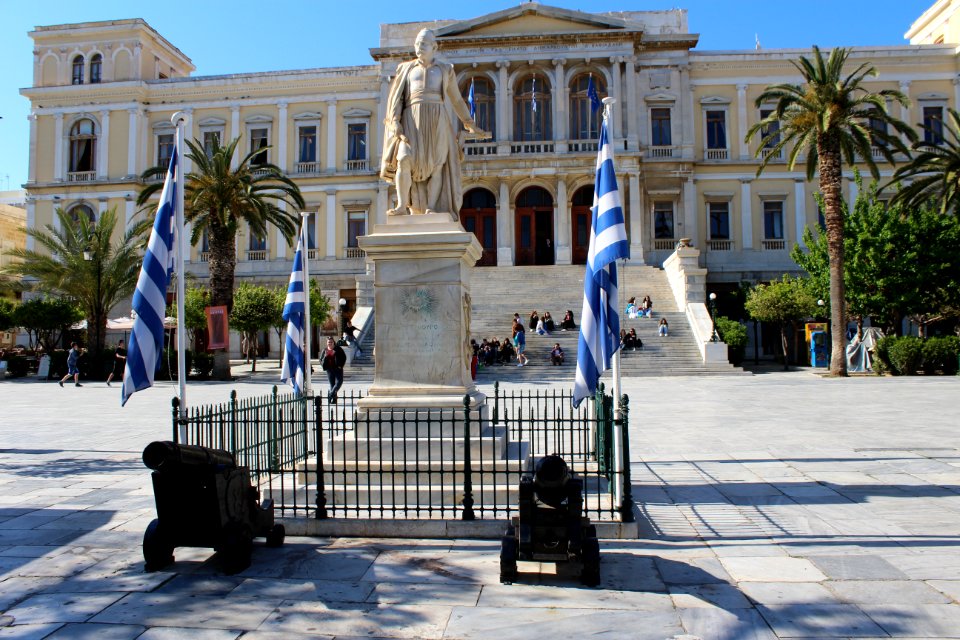 City Hall, Miaouli Square