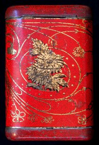 Cigarettes tin with royal persons depicted, back