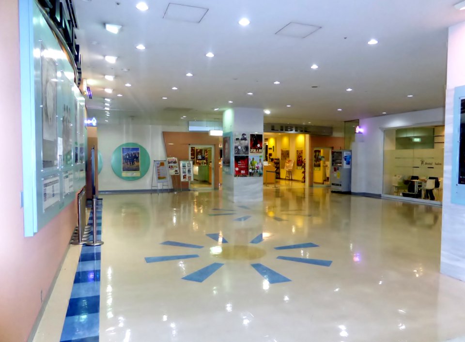 CINE LIBRE UMEDA