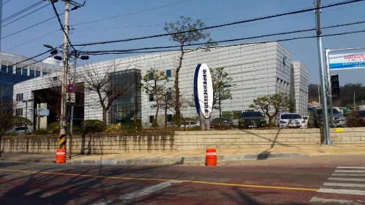 Chungcheongbuk-do Education & Science Research Institute