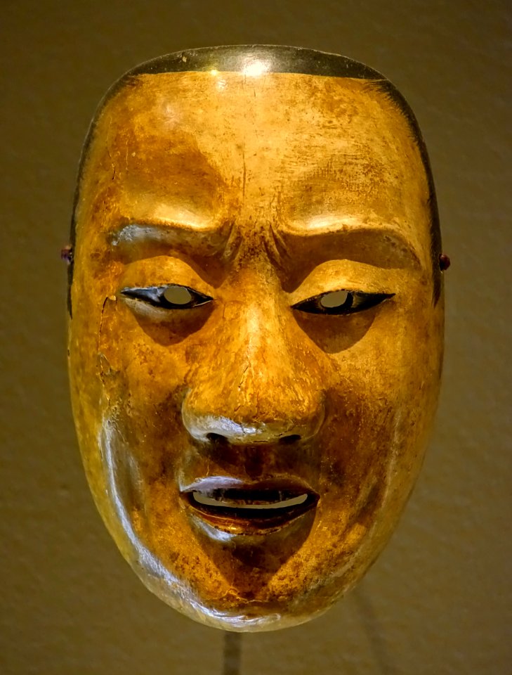 Chujo-otoko noh mask, Japan, Edo period, 1800s, carved wood, lacquer - Montreal Museum of Fine Arts - Montreal, Canada - DSC09561