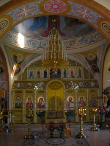 Church Lamishino 9