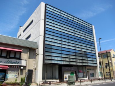 Chunan Shinkin Bank