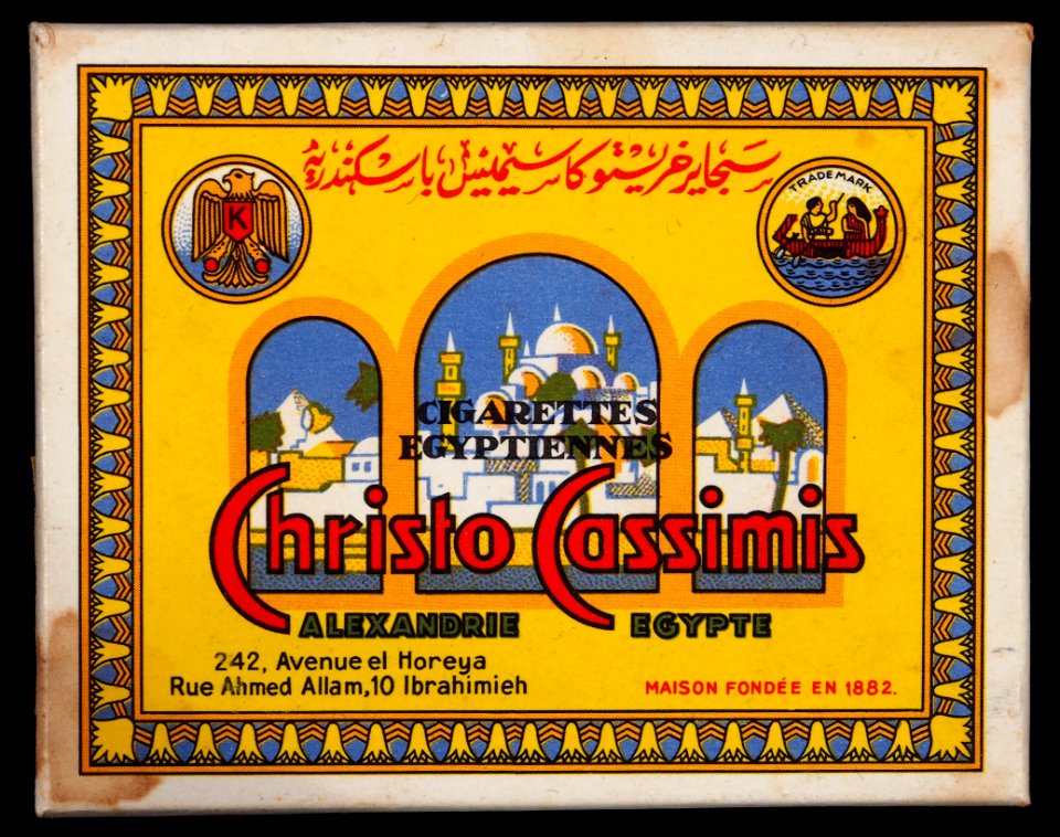 Christo Cassimis yellow cigarettes box, front