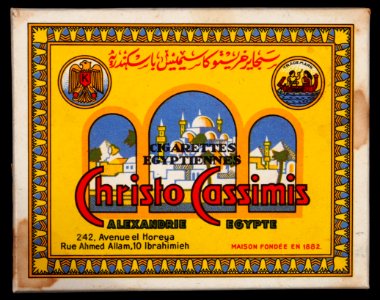 Christo Cassimis yellow cigarettes box, front