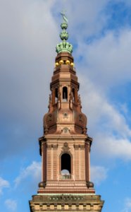 Christiansborg Slot spire Copenhagen Denmark photo