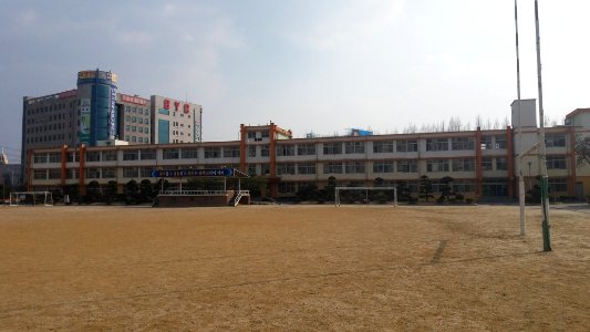 Chungbuk High School
