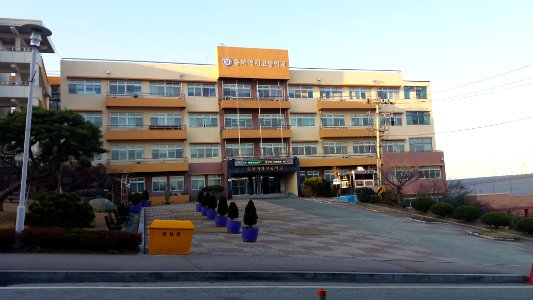 Chungbuk Girl's High School